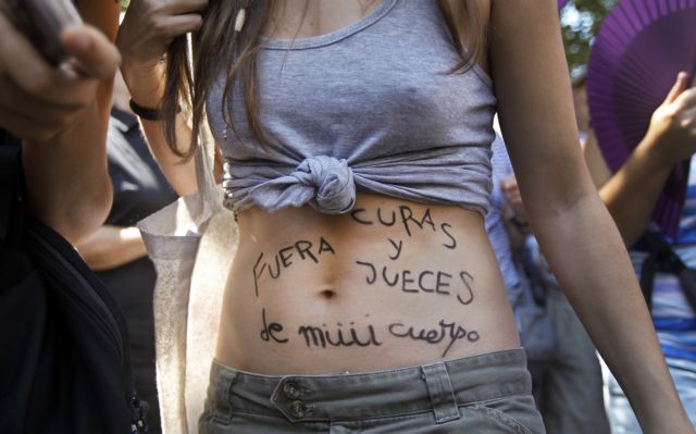 Διαδηλώσεις στην Ισπανία κόντρα στον περιορισμό του δικαιώματος στην άμβλωση